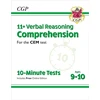 KNYGA Bookshop 11+ CEM 10-Minute Tests: Comprehension - Ages 9-10 (with Online Edition)
