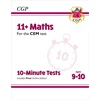 KNYGA Bookshop 11+ CEM 10-Minute Tests: Maths - Ages 9-10 (with Online Edition)