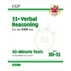 KNYGA Bookshop 11+ CEM 10-Minute Tests: Verbal Reasoning - Ages 10-11 Book 1 (with Online Edition)
