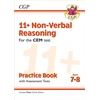 KNYGA Bookshop 11+ CEM Non-Verbal Reasoning Practice Book &amp; Assessment Tests - Ages 7-8 (with Online Edition)