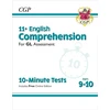KNYGA Bookshop 11+ GL 10-Minute Tests: English Comprehension - Ages 9-10 (with Online Edition)