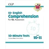 KNYGA Bookshop 11+ GL 10-Minute Tests: English Comprehension - Ages 10-11 Book 1 (with Online Edition)