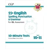 KNYGA Bookshop 11+ GL 10-Minute Tests: English Spelling, Punctuation &amp; Grammar - Ages 10-11 Book 1 (with Online Ed)