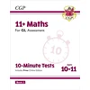 KNYGA Bookshop 11+ GL 10-Minute Tests: Maths - Ages 10-11 Book 2 (with Online Edition)