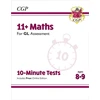 KNYGA Bookshop 11+ GL 10-Minute Tests: Maths - Ages 8-9 (with Online Edition)