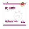 KNYGA Bookshop 11+ GL 10-Minute Tests: Maths - Ages 9-10 (with Online Edition)