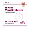 KNYGA Bookshop 11+ GL 10-Minute Tests: Maths Word Problems - Ages 10-11 Book 1 (with Online Edition)