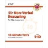 KNYGA Bookshop 11+ GL 10-Minute Tests: Non-Verbal Reasoning - Ages 9-10 (with Online Edition)