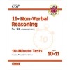 KNYGA Bookshop 11+ GL 10-Minute Tests: Non-Verbal Reasoning - Ages 10-11 Book 2 (with Online Edition)