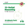 KNYGA Bookshop 11+ GL 10-Minute Tests: Verbal Reasoning - Ages 9-10 (with Online Edition)