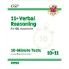 KNYGA Bookshop 11+ GL 10-Minute Tests: Verbal Reasoning - Ages 10-11 Book 2 (with Online Edition)