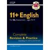 KNYGA Bookshop 11+ GL English Complete Revision and Practice - Ages 10-11 (with Online Edition)