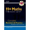 KNYGA Bookshop 11+ GL Maths Complete Revision and Practice - Ages 10-11 (with Online Edition)