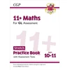 KNYGA Bookshop 11+ GL Maths Stretch Practice Book &amp; Assessment Tests - Ages 10-11 (with Online Edition)