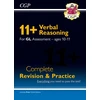 KNYGA Bookshop 11+ GL Verbal Reasoning Complete Revision and Practice - Ages 10-11 (with Online Edition)