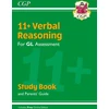 KNYGA Bookshop 11+ GL Verbal Reasoning Study Book (with Parents’ Guide &amp; Online Edition)