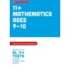 KNYGA Bookshop 11+ Maths Practice and Test for the GL Assessment Ages 09-10