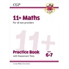 KNYGA Bookshop 11+ Maths Practice Book &amp; Assessment Tests - Ages 6-7 (for all test providers)