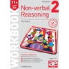 KNYGA Bookshop 11+ Non-Verbal Reasoning Year 3/4 Workbook 2