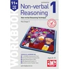KNYGA Bookshop 11+ Non-verbal Reasoning Year 4/5 Workbook 1