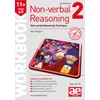 KNYGA Bookshop 11+ Non-verbal Reasoning Year 4/5 Workbook 2