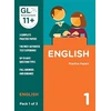 KNYGA Bookshop 11+ Practice Papers English Pack 1 (Multiple Choice)