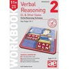 KNYGA Bookshop 11+ Verbal Reasoning Year 5-7 GL &amp; Other Styles Workbook 2