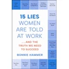 KNYGA Bookshop 15 Lies Women Are Told at Work