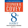 KNYGA Bookshop 8th Habit