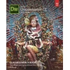 KNYGA Jim Maivald Adobe Dreamweaver CC Classroom in a Book (2015 release)