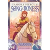 KNYGA Bookshop Alanna (Song of the Lioness, Book 1)