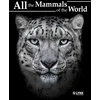 KNYGA Bookshop All the Mammals of the World