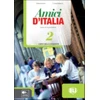 KNYGA Bookshop Amici d'Italia 2