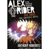 KNYGA Bookshop Ark Angel: The Graphic Novel