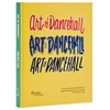 KNYGA Bookshop Art of Dancehall