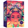 KNYGA Bookshop Art of Yoshi Yoshitani: 100 Postcards