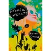 KNYGA Bookshop Atomic Hearts