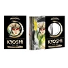 KNYGA Bookshop Avatar: The Last Airbender: The Kyoshi Novels Ultimate Collector's Edition (The Rise of Kyoshi and The Shadow of Kyoshi)