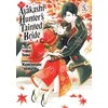 KNYGA Bookshop Ayakashi Hunter's Tainted Bride 5