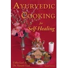 KNYGA Bookshop Ayurvedic Cooking for Self-