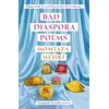 KNYGA Bookshop Bad Diaspora Poems