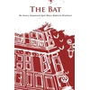 KNYGA Bookshop Bat