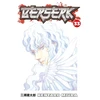KNYGA Bookshop Berserk Volume 33
