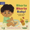 KNYGA Bookshop Bhorta Bhorta Baby