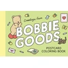 KNYGA Bookshop Bobbie Goods Postcard Coloring Book