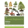 KNYGA Bookshop Bonsai Beginner's Bible