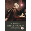 KNYGA Bookshop Boswell's Life of Johnson