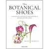 KNYGA Bookshop Botanical Shoes