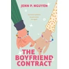 KNYGA Bookshop Boyfriend Contract