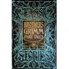 KNYGA Bookshop Brothers Grimm Fairy Tales